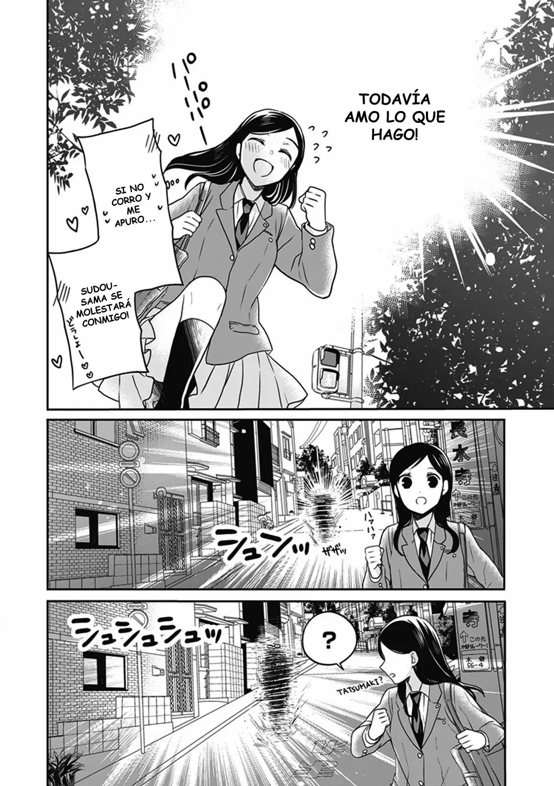 S Watari-san to M Mura-kun (2015) - Capítulo 12 - Página 21 - LectorTMOo