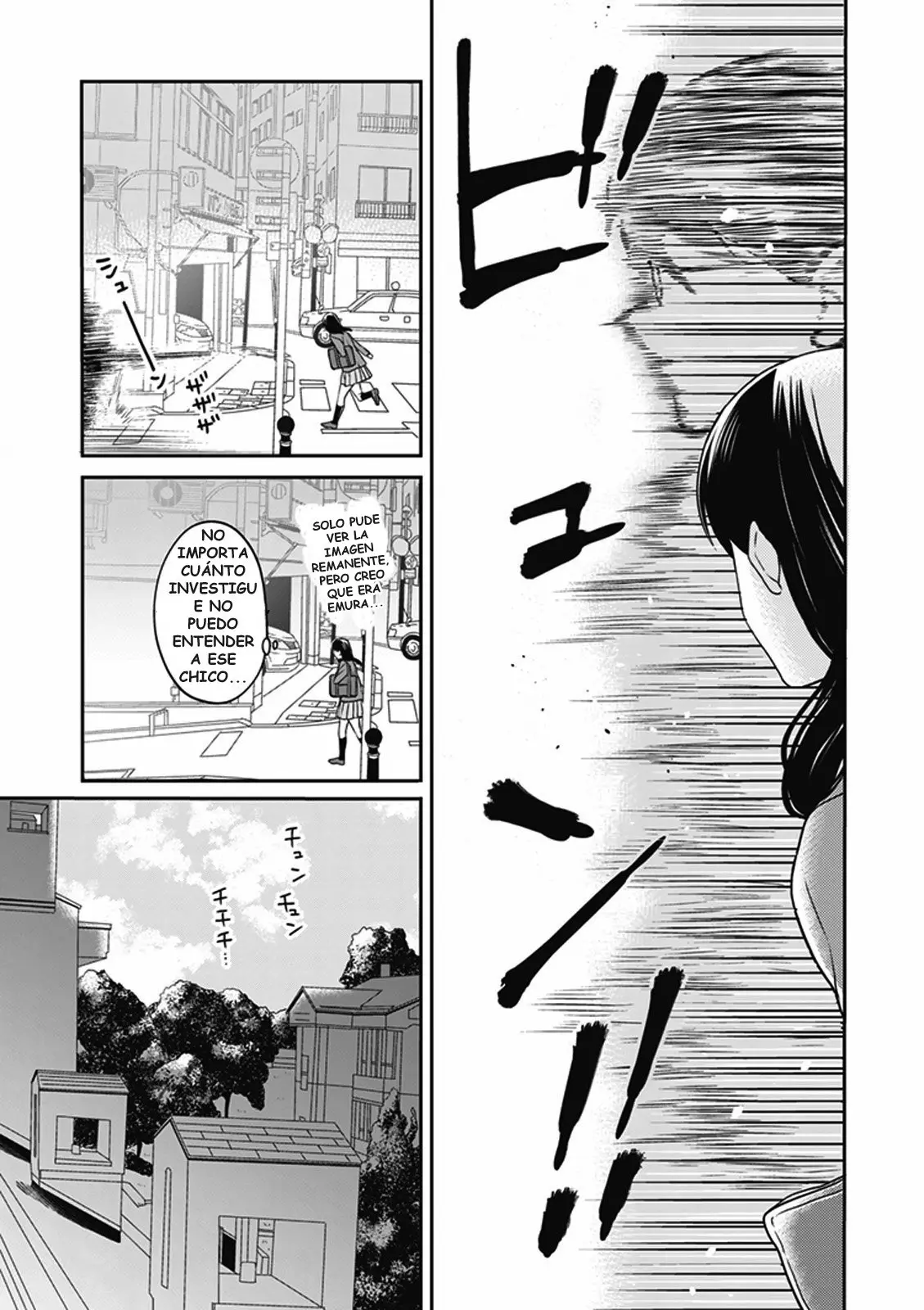 S Watari-san to M Mura-kun (2015) - Capítulo 12 - Página 22 - LectorTMOo