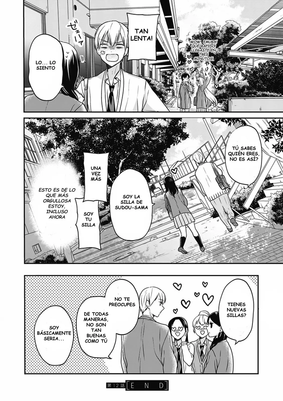 S Watari-san to M Mura-kun (2015) - Capítulo 12 - Página 23 - LectorTMOo