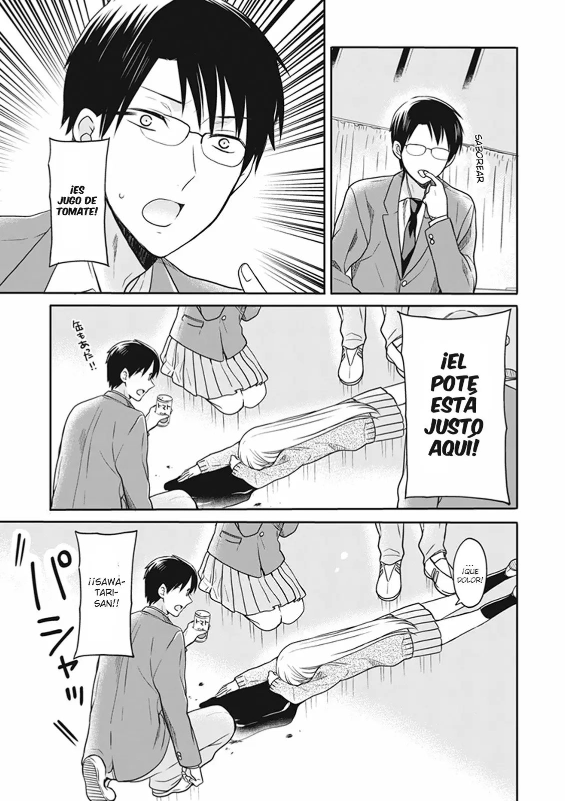 S Watari-san to M Mura-kun (2015) - Capítulo 13 - Página 4 - LectorTMOo