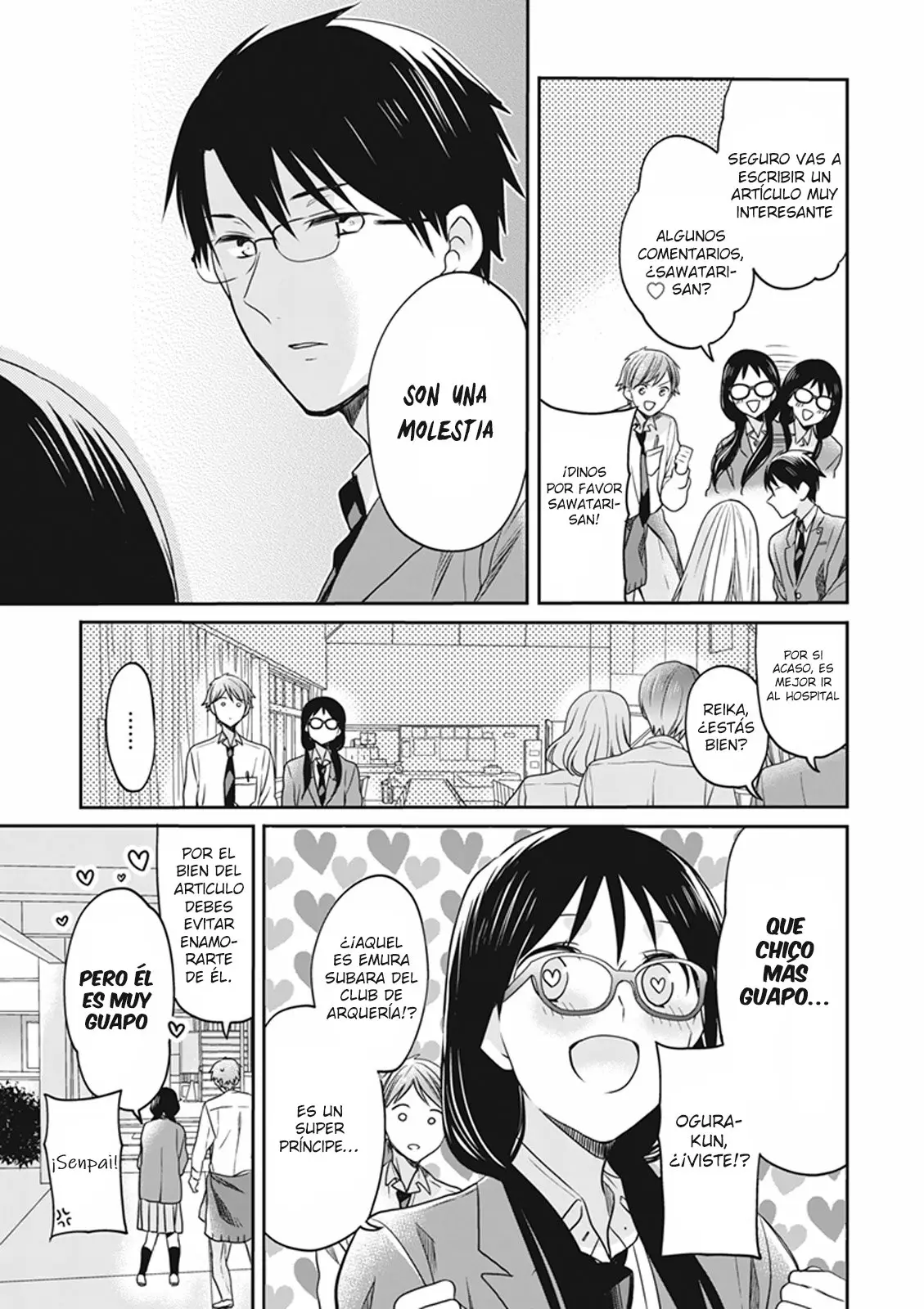 S Watari-san to M Mura-kun (2015) - Capítulo 13 - Página 6 - LectorTMOo