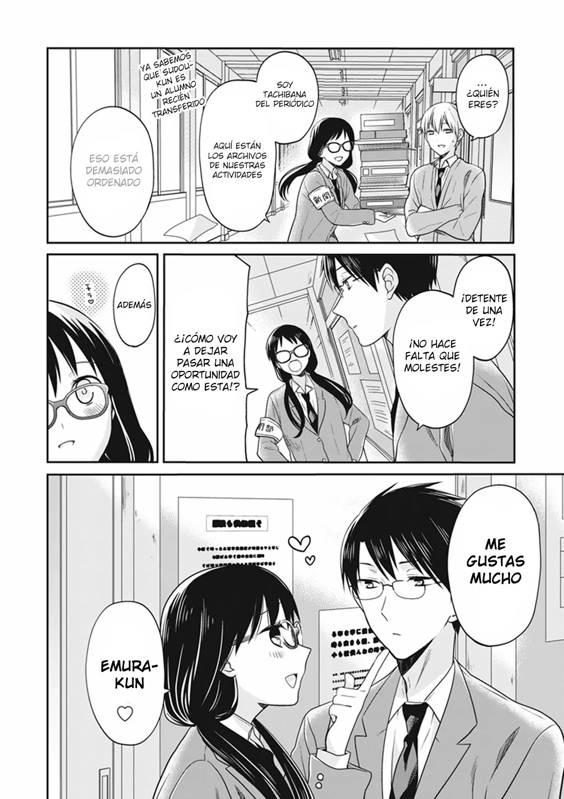 S Watari-san to M Mura-kun (2015) - Capítulo 13 - Página 10 - LectorTMOo