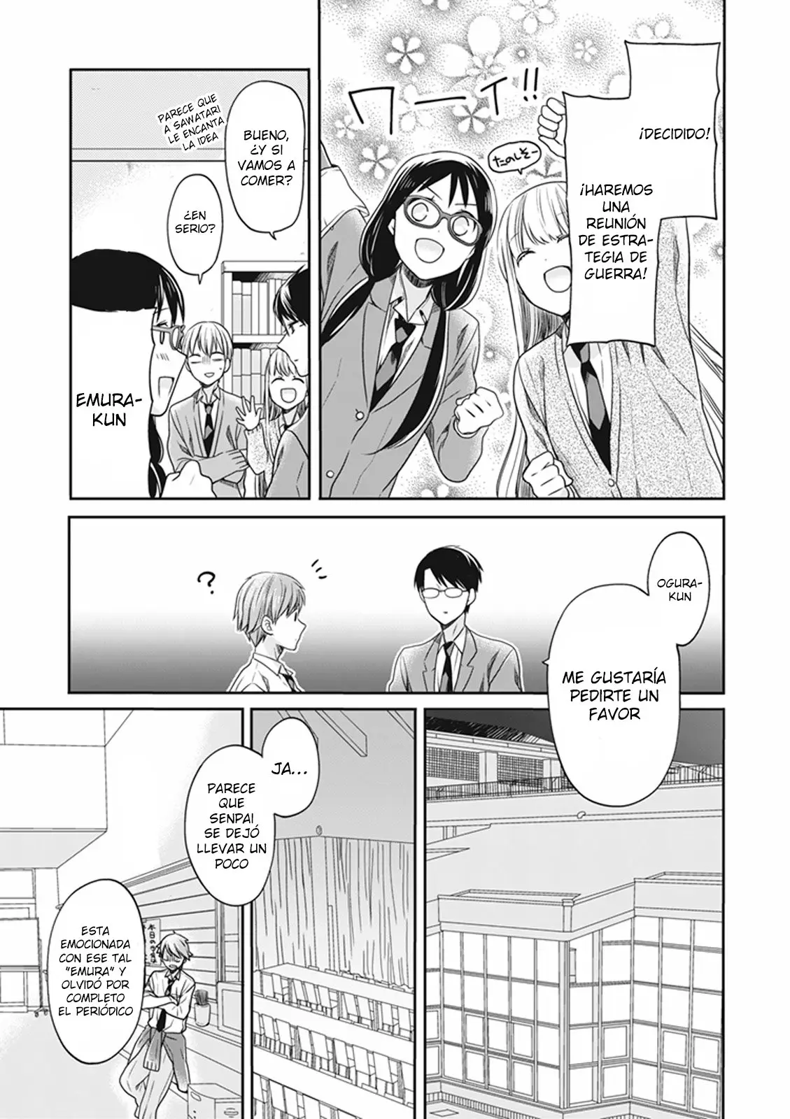 S Watari-san to M Mura-kun (2015) - Capítulo 13 - Página 13 - LectorTMOo