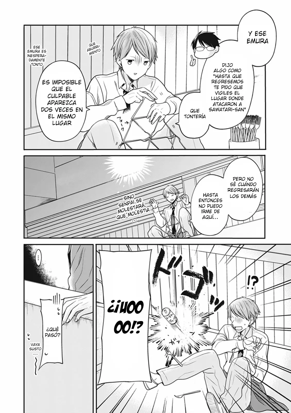 S Watari-san to M Mura-kun (2015) - Capítulo 13 - Página 14 - LectorTMOo