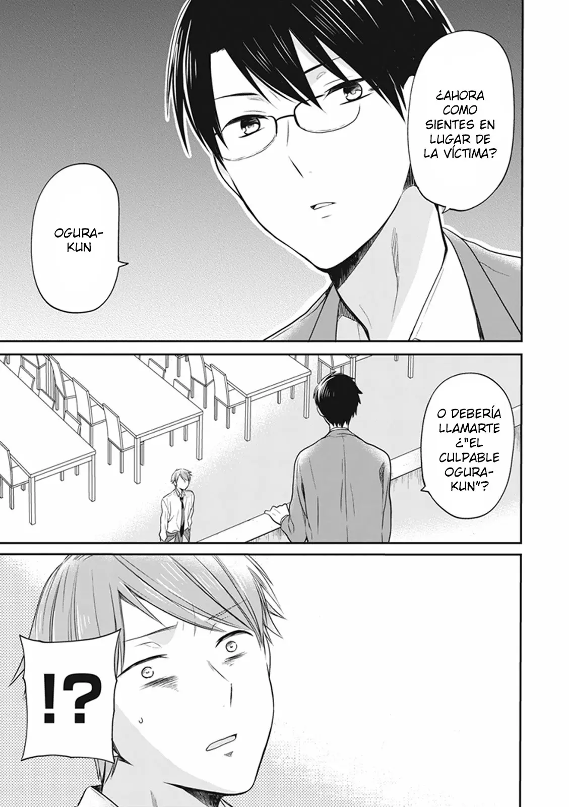 S Watari-san to M Mura-kun (2015) - Capítulo 13 - Página 15 - LectorTMOo