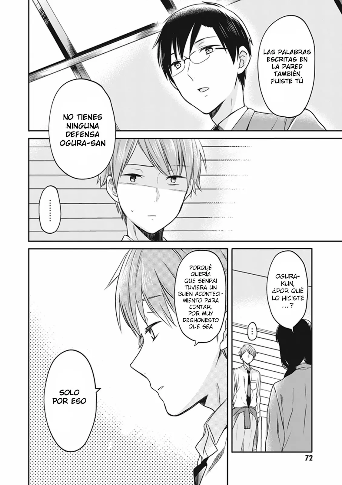 S Watari-san to M Mura-kun (2015) - Capítulo 13 - Página 18 - LectorTMOo