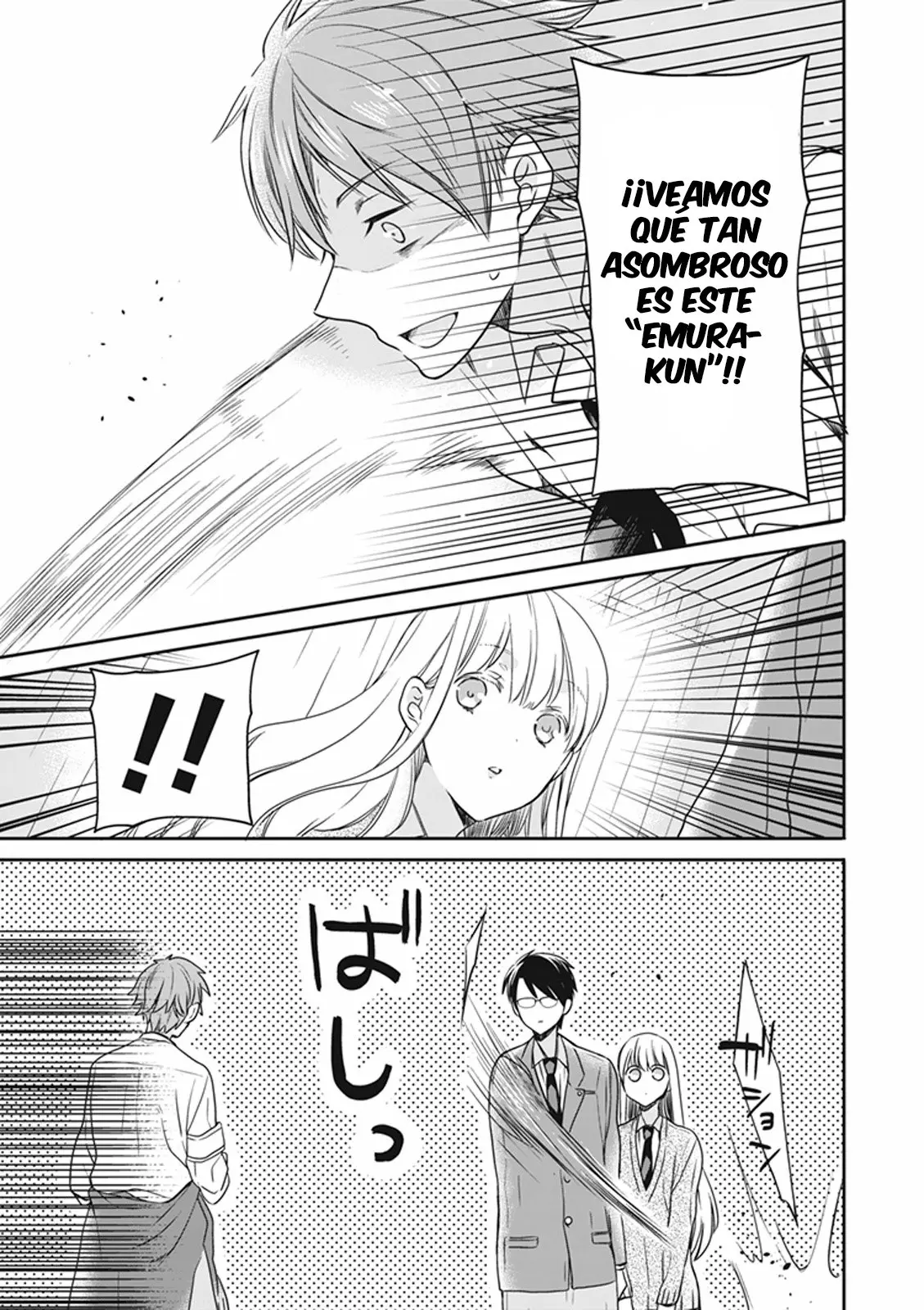 S Watari-san to M Mura-kun (2015) - Capítulo 13 - Página 21 - LectorTMOo