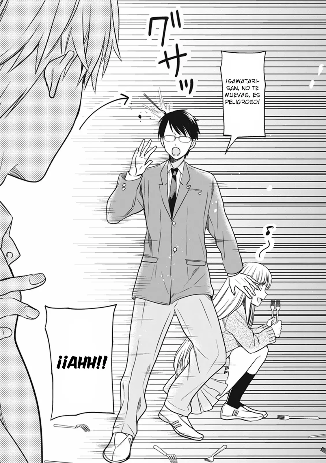 S Watari-san to M Mura-kun (2015) - Capítulo 13 - Página 23 - LectorTMOo