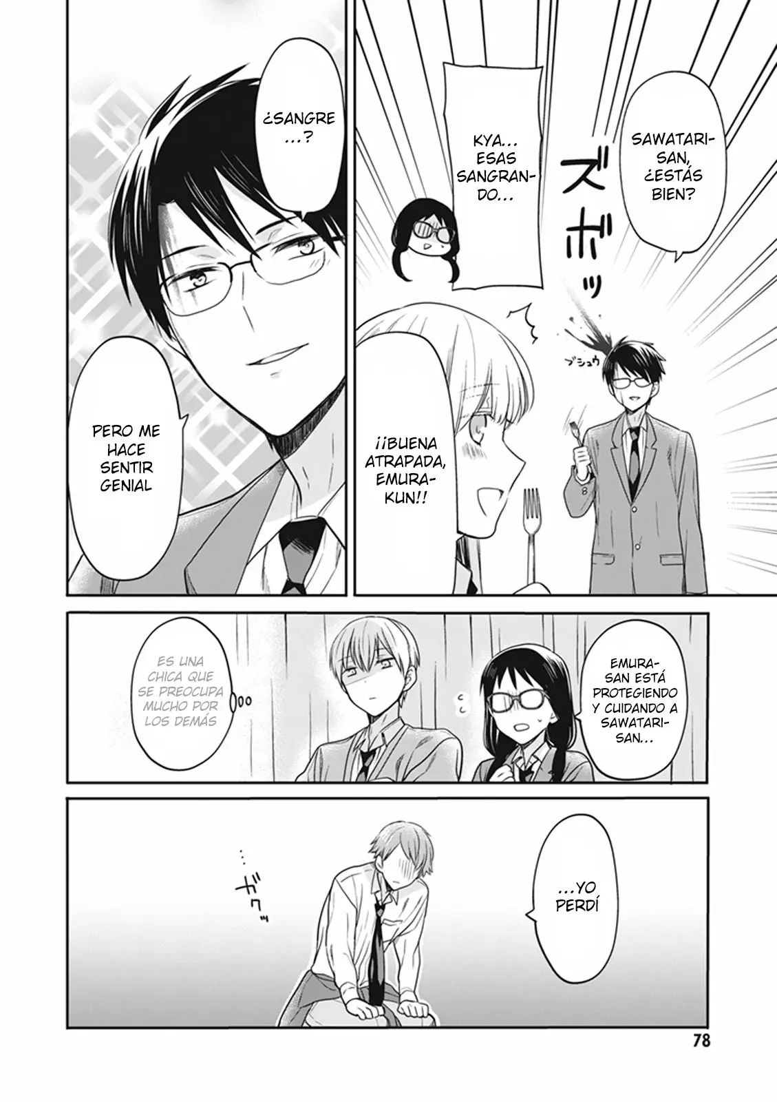 S Watari-san to M Mura-kun (2015) - Capítulo 13 - Página 24 - LectorTMOo