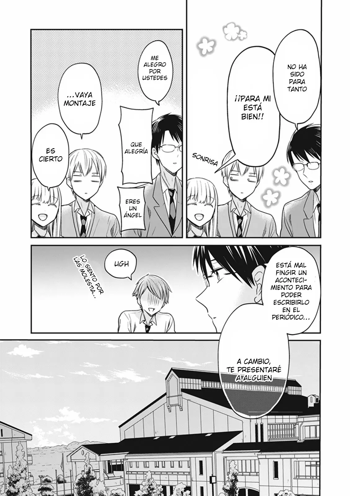 S Watari-san to M Mura-kun (2015) - Capítulo 13 - Página 26 - LectorTMOo