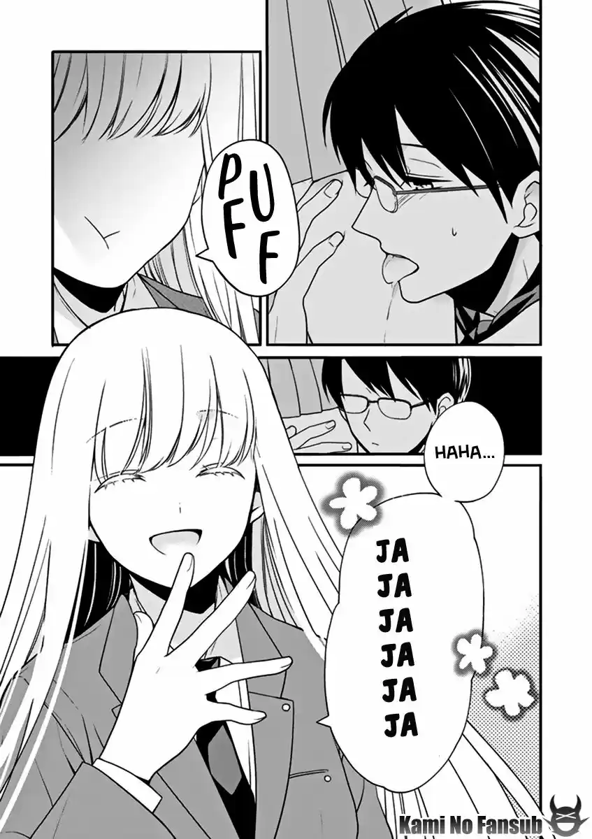 S Watari-san to M Mura-kun (2015) - Capítulo 2 - Página 4 - LectorTMOo