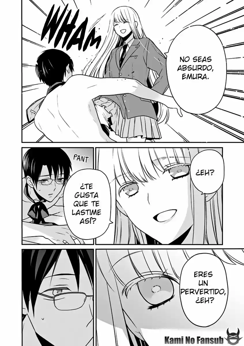 S Watari-san to M Mura-kun (2015) - Capítulo 2 - Página 5 - LectorTMOo