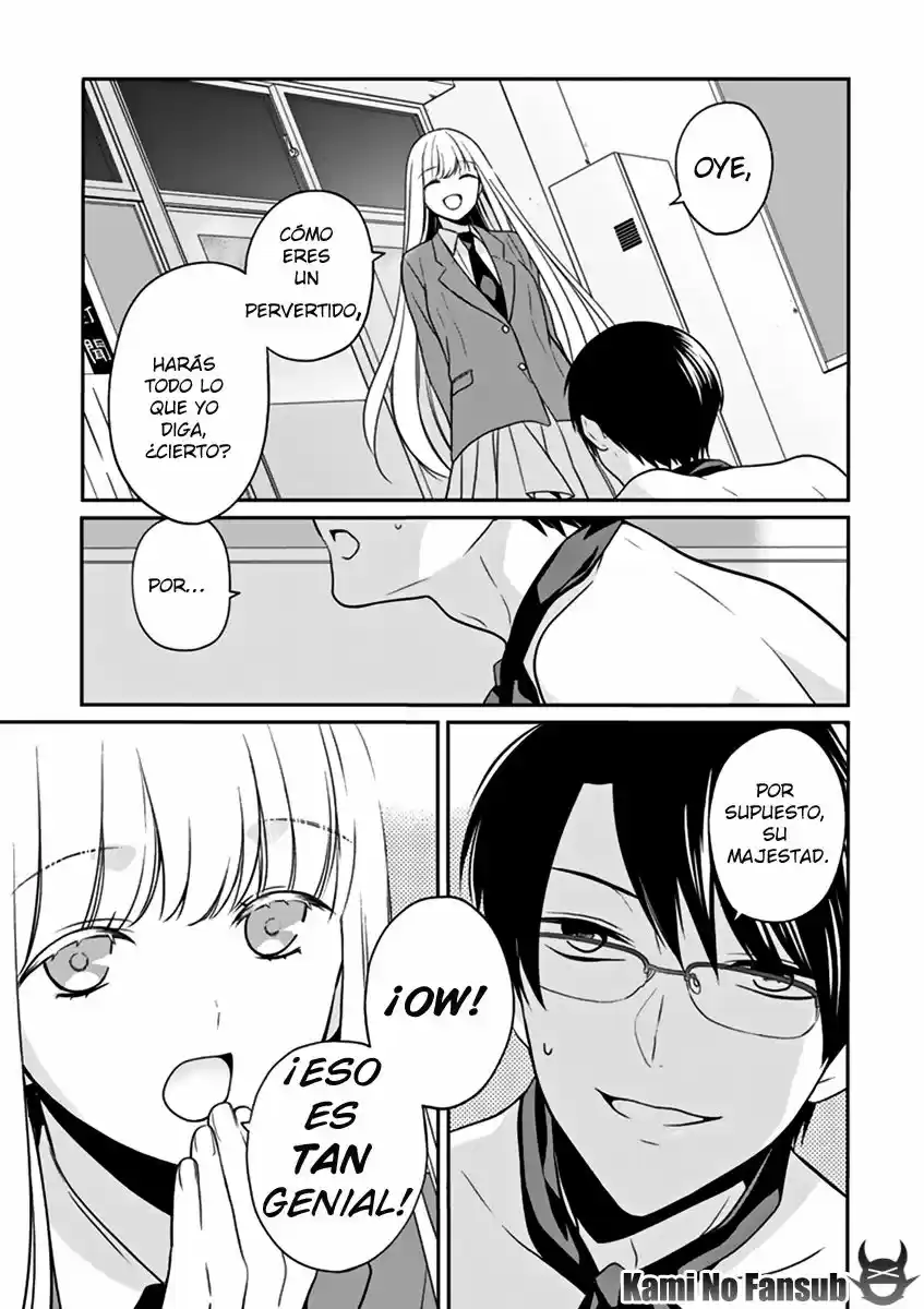S Watari-san to M Mura-kun (2015) - Capítulo 2 - Página 6 - LectorTMOo
