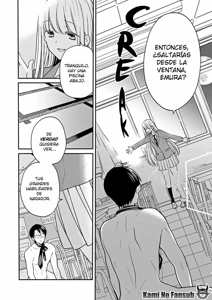 S Watari-san to M Mura-kun (2015) - Capítulo 2 - Página 7 - LectorTMOo