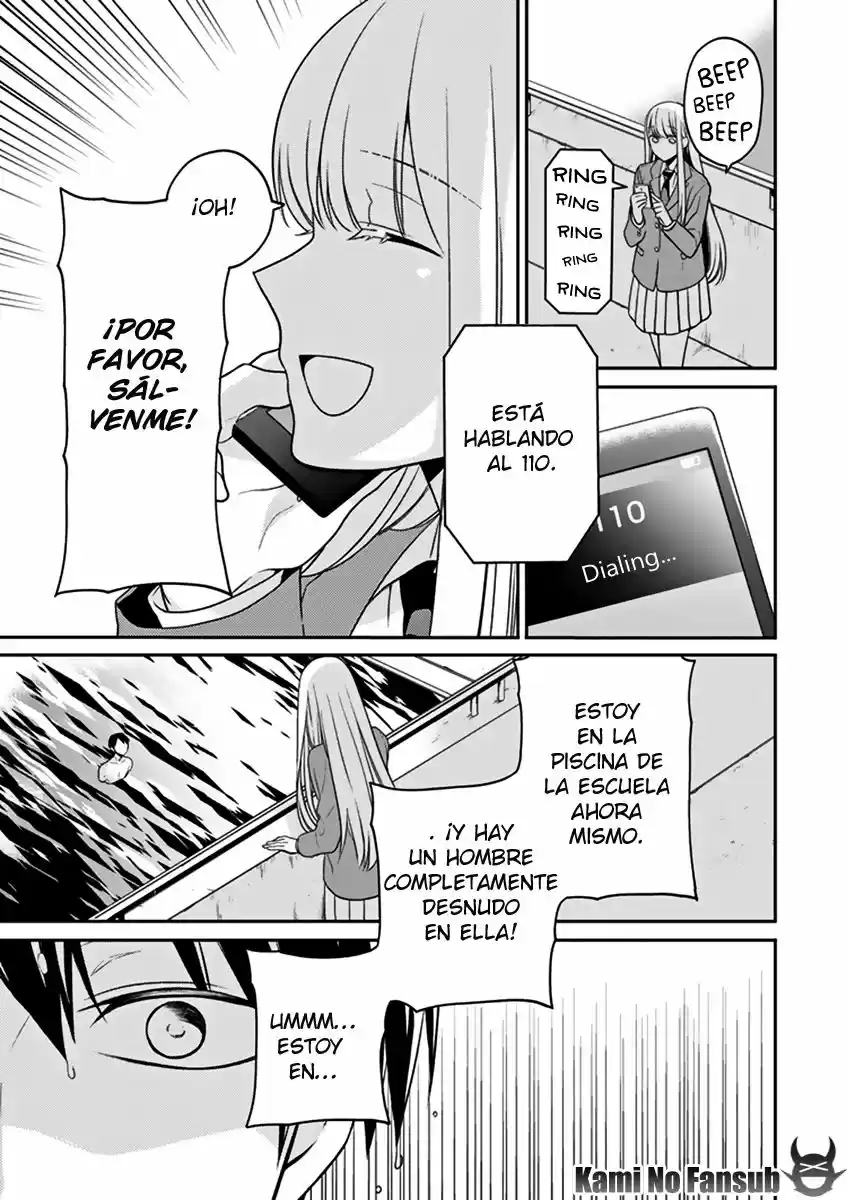 S Watari-san to M Mura-kun (2015) - Capítulo 2 - Página 12 - LectorTMOo