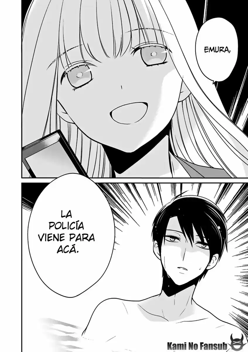S Watari-san to M Mura-kun (2015) - Capítulo 2 - Página 13 - LectorTMOo