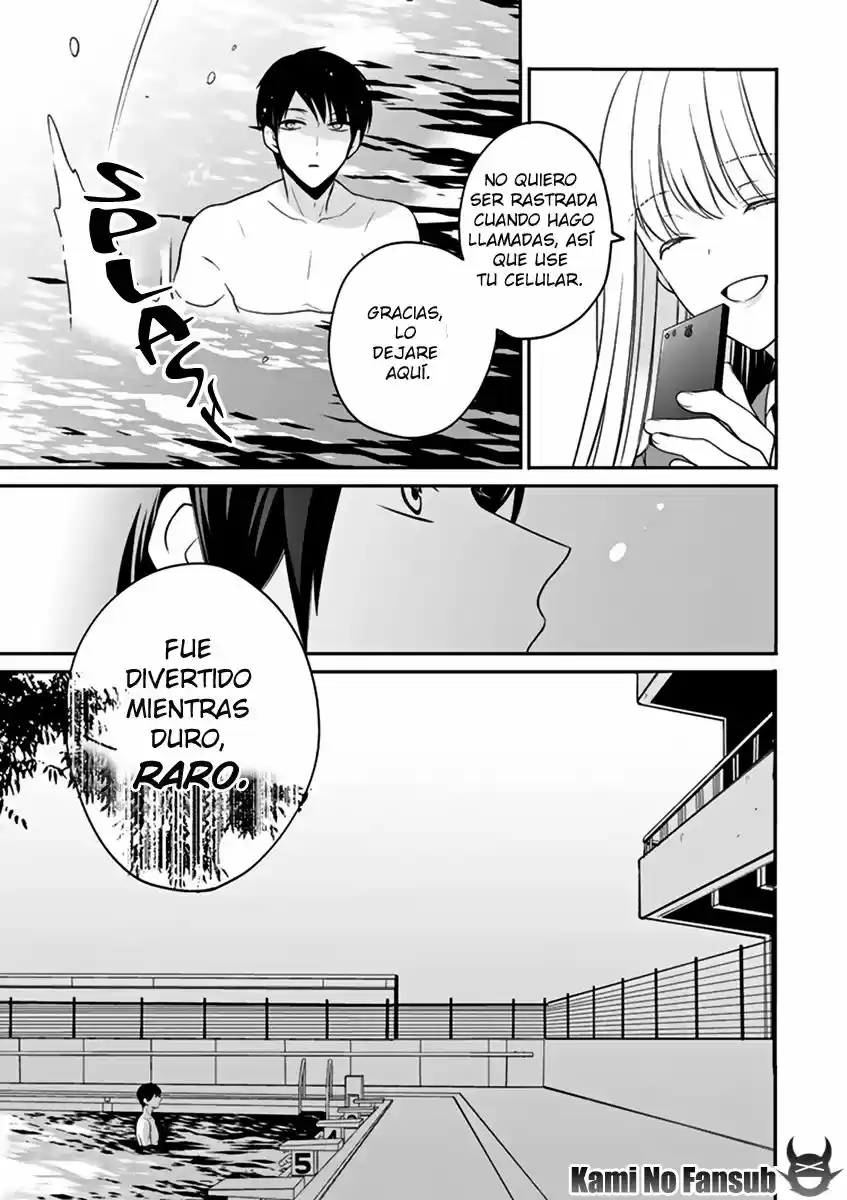 S Watari-san to M Mura-kun (2015) - Capítulo 2 - Página 14 - LectorTMOo