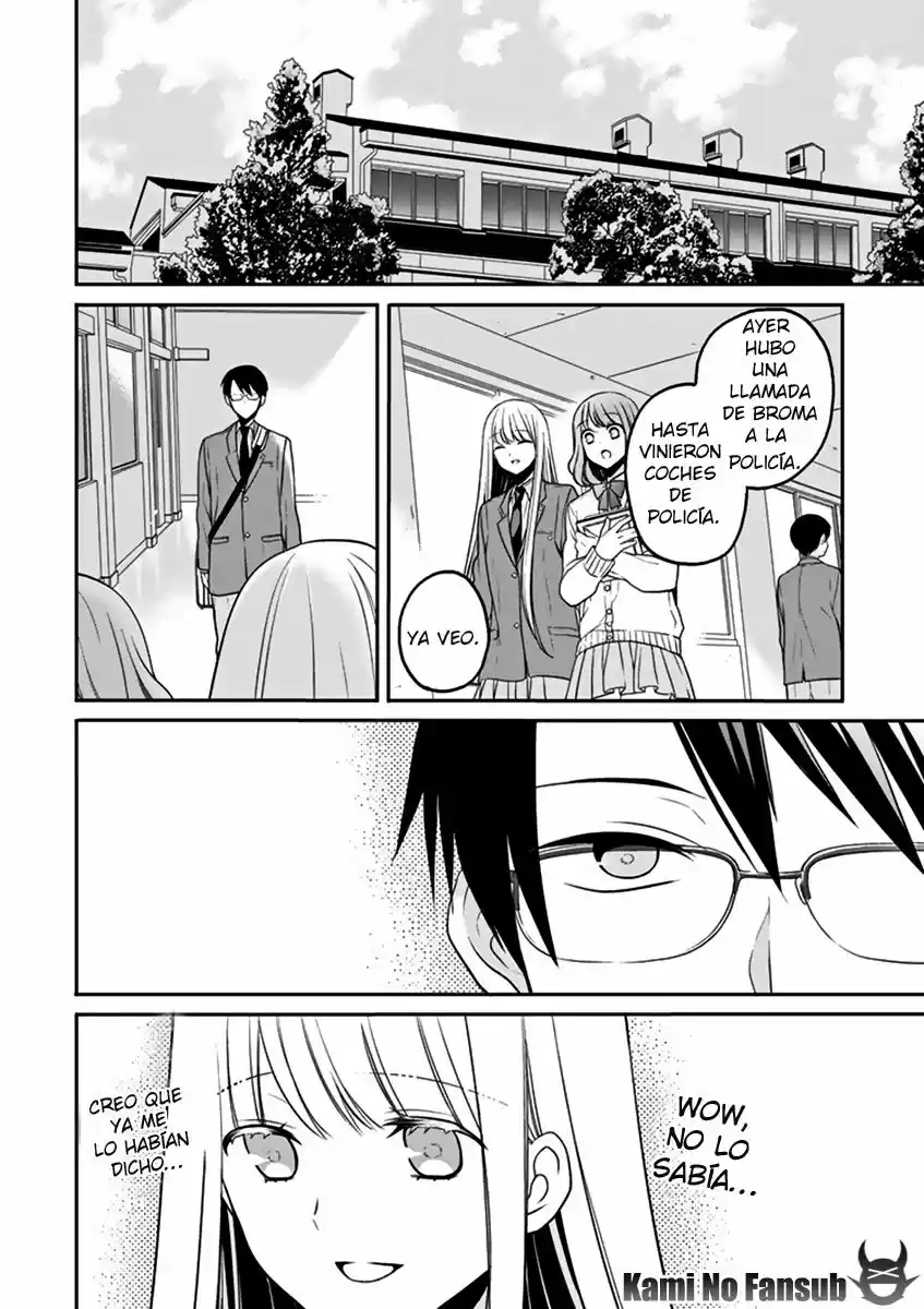 S Watari-san to M Mura-kun (2015) - Capítulo 2 - Página 26 - LectorTMOo