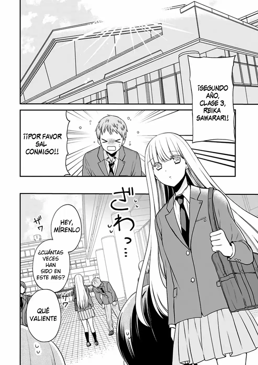 S Watari-san to M Mura-kun (2015) - Capítulo 3 - Página 3 - LectorTMOo