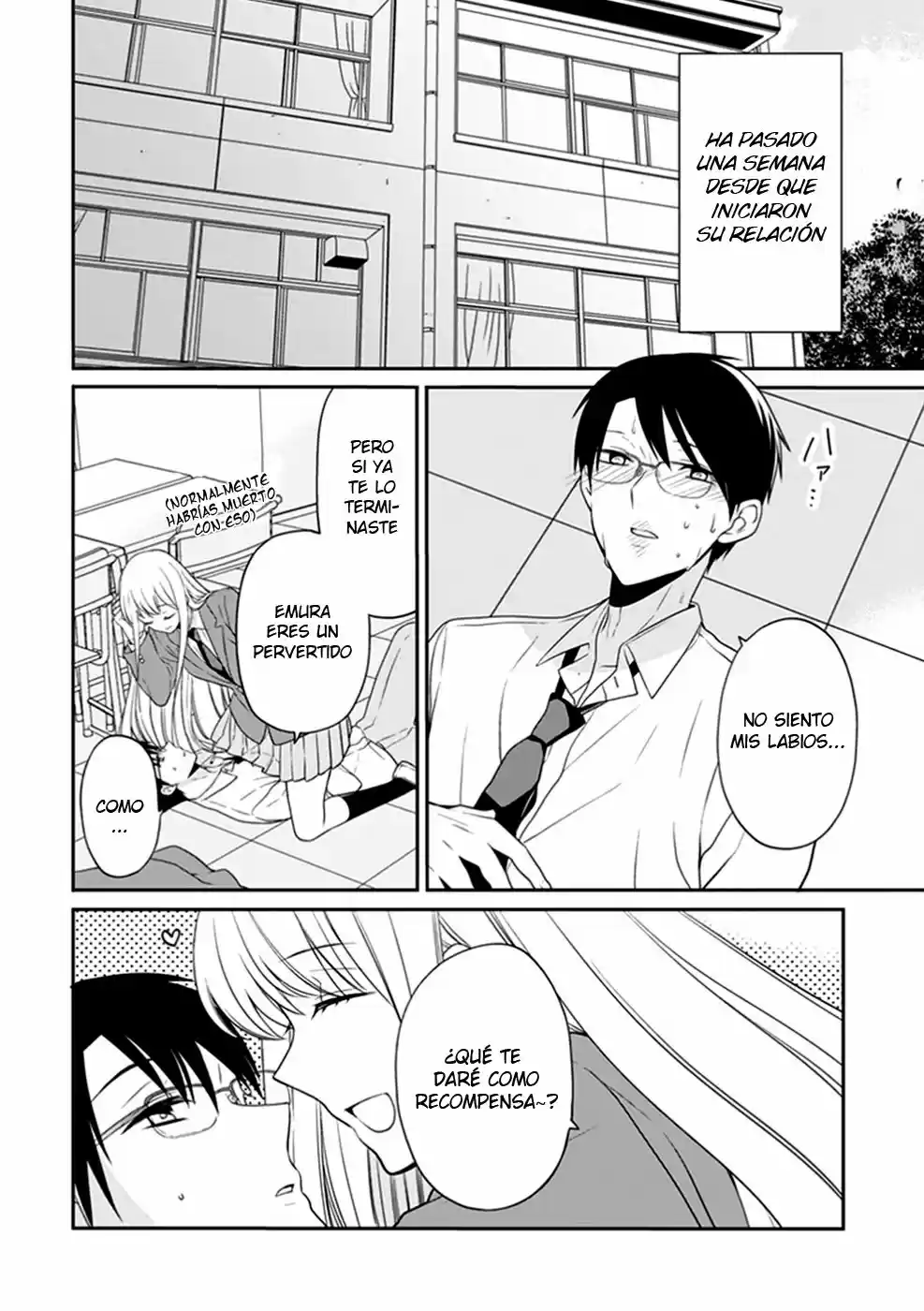 S Watari-san to M Mura-kun (2015) - Capítulo 3 - Página 11 - LectorTMOo
