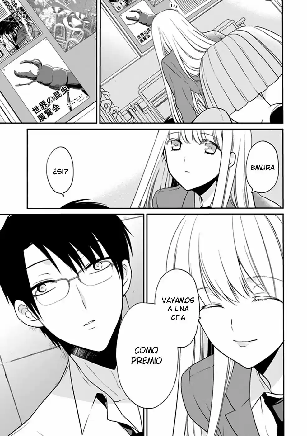 S Watari-san to M Mura-kun (2015) - Capítulo 3 - Página 12 - LectorTMOo