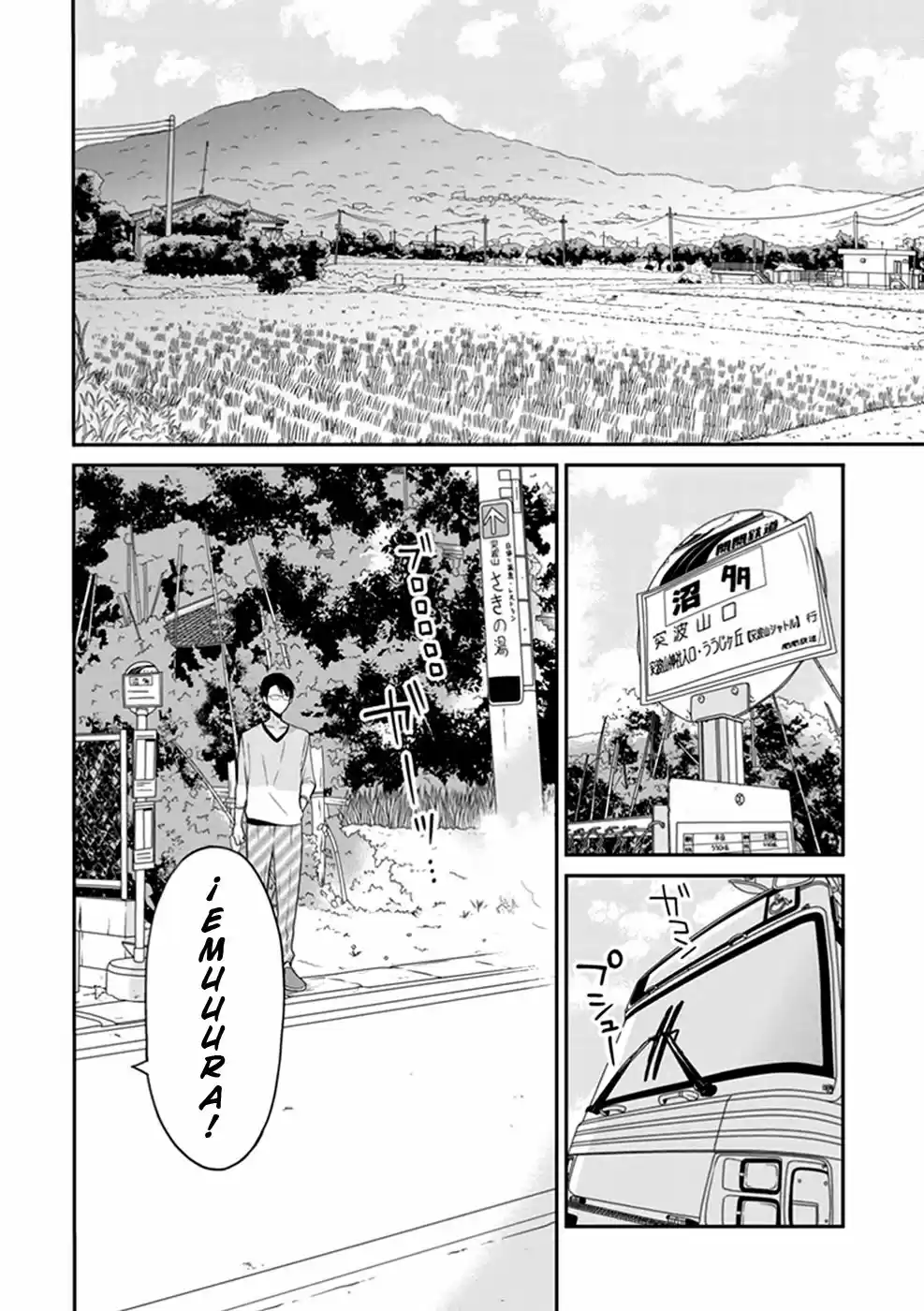 S Watari-san to M Mura-kun (2015) - Capítulo 3 - Página 13 - LectorTMOo