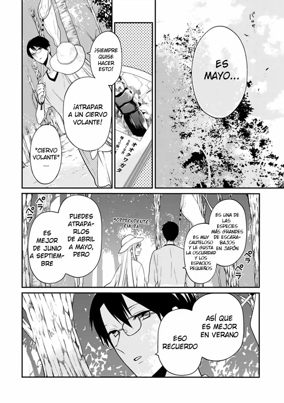 S Watari-san to M Mura-kun (2015) - Capítulo 3 - Página 15 - LectorTMOo