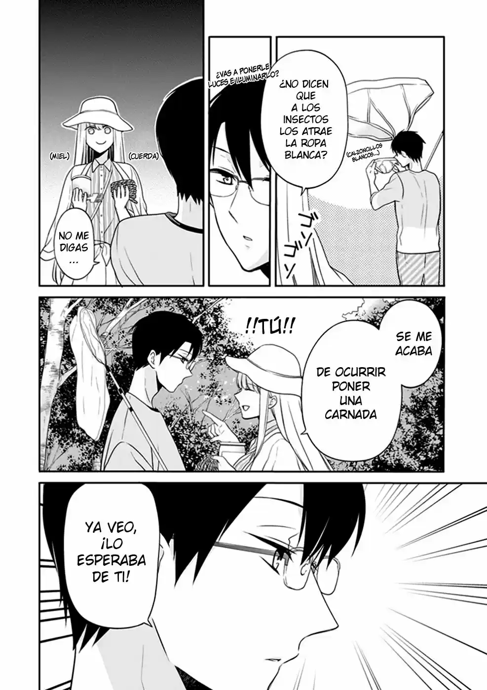 S Watari-san to M Mura-kun (2015) - Capítulo 3 - Página 17 - LectorTMOo