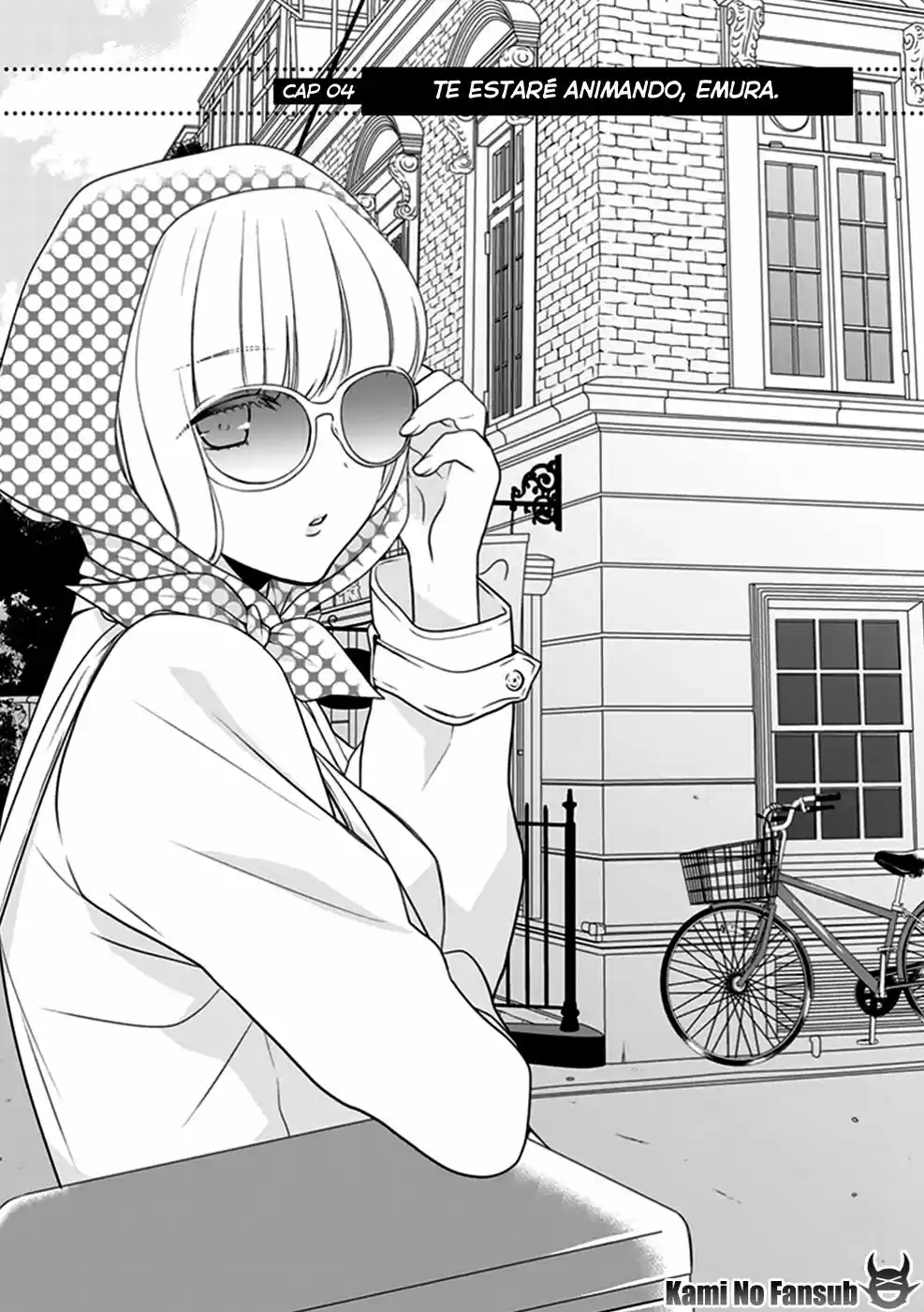 S Watari-san to M Mura-kun (2015) - Capítulo 4 - Página 3 - LectorTMOo
