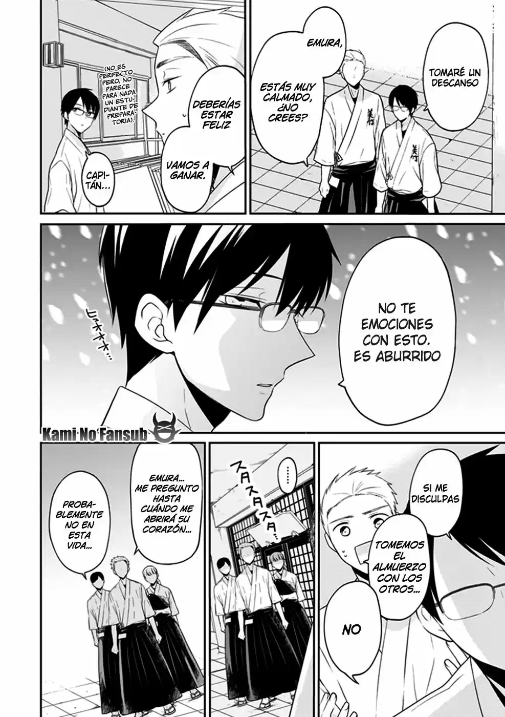 S Watari-san to M Mura-kun (2015) - Capítulo 4 - Página 5 - LectorTMOo
