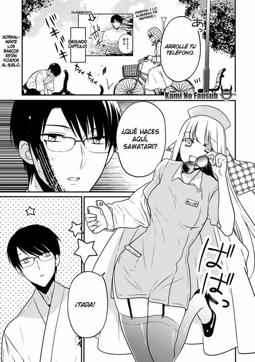 S Watari-san to M Mura-kun (2015) - Capítulo 4 - Página 8 - LectorTMOo