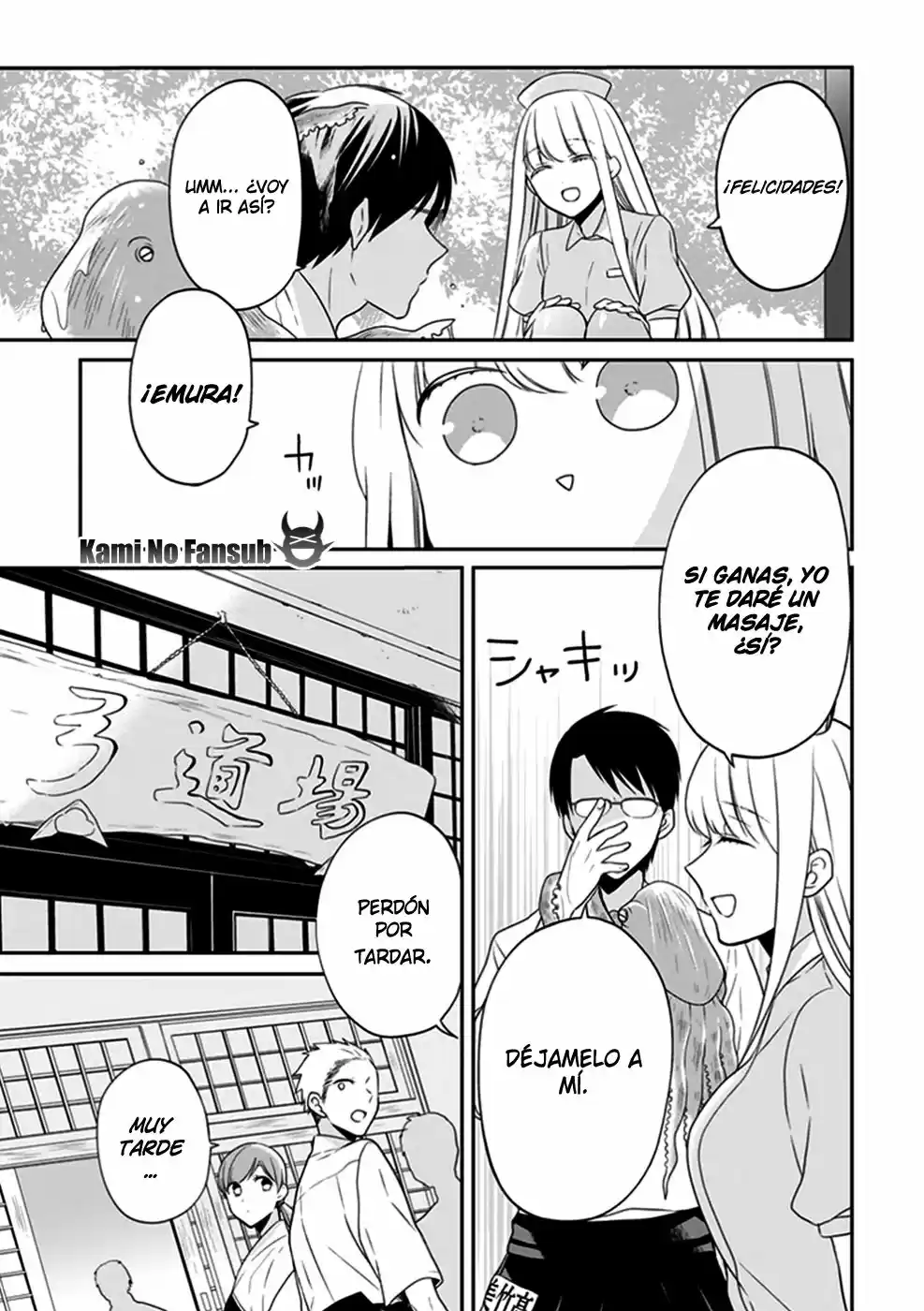 S Watari-san to M Mura-kun (2015) - Capítulo 4 - Página 14 - LectorTMOo