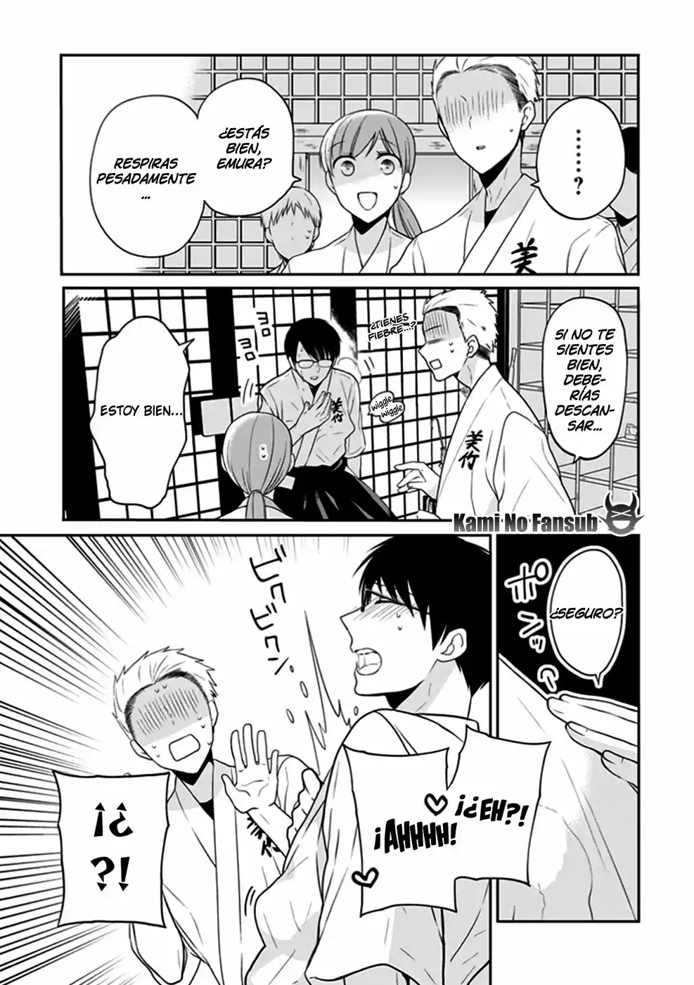 S Watari-san to M Mura-kun (2015) - Capítulo 4 - Página 16 - LectorTMOo