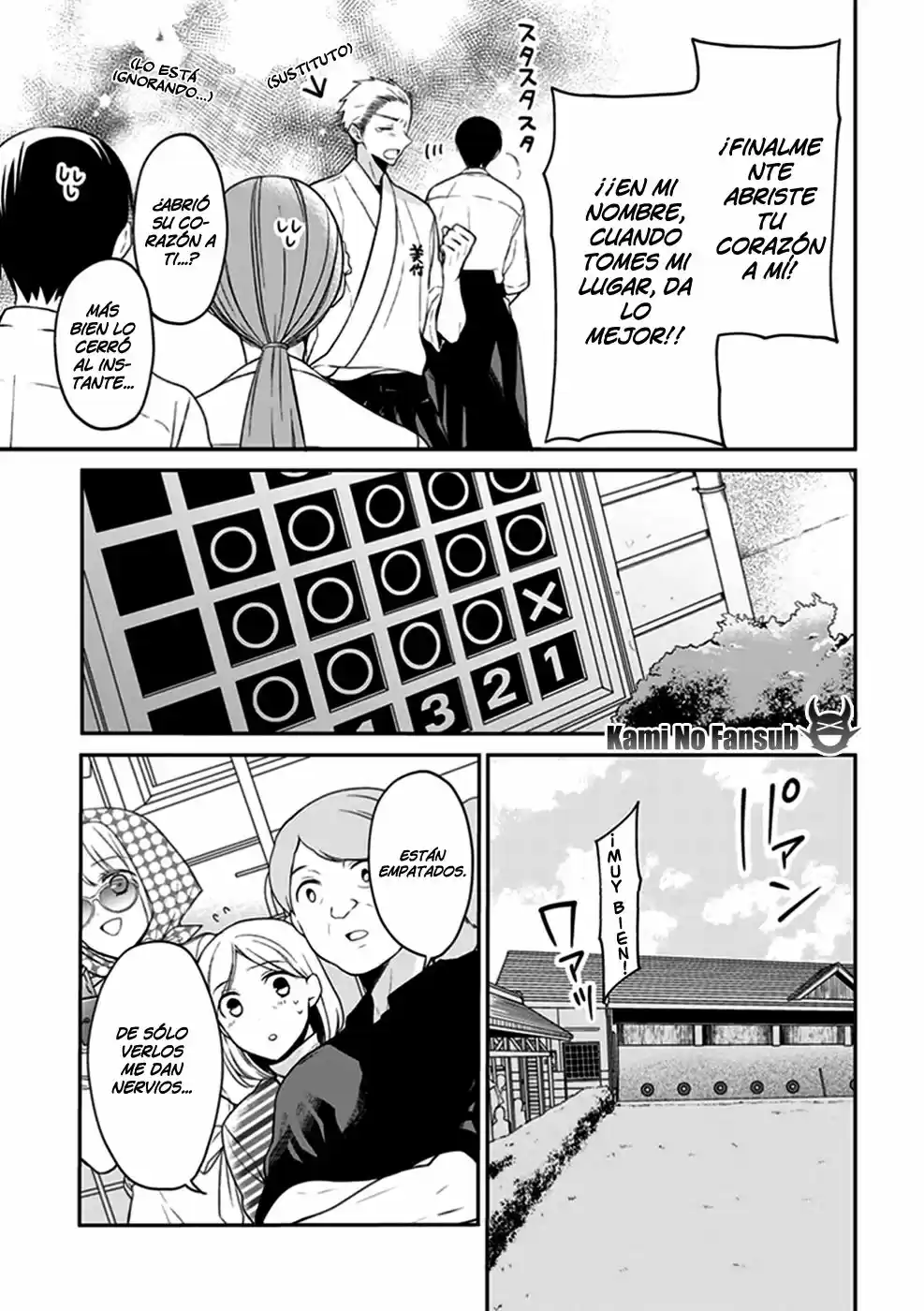 S Watari-san to M Mura-kun (2015) - Capítulo 4 - Página 18 - LectorTMOo