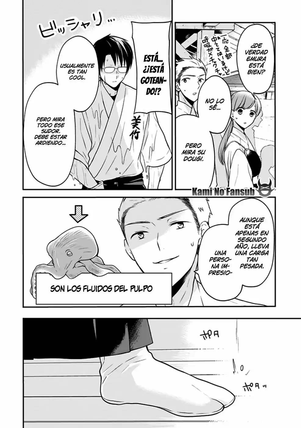 S Watari-san to M Mura-kun (2015) - Capítulo 4 - Página 19 - LectorTMOo