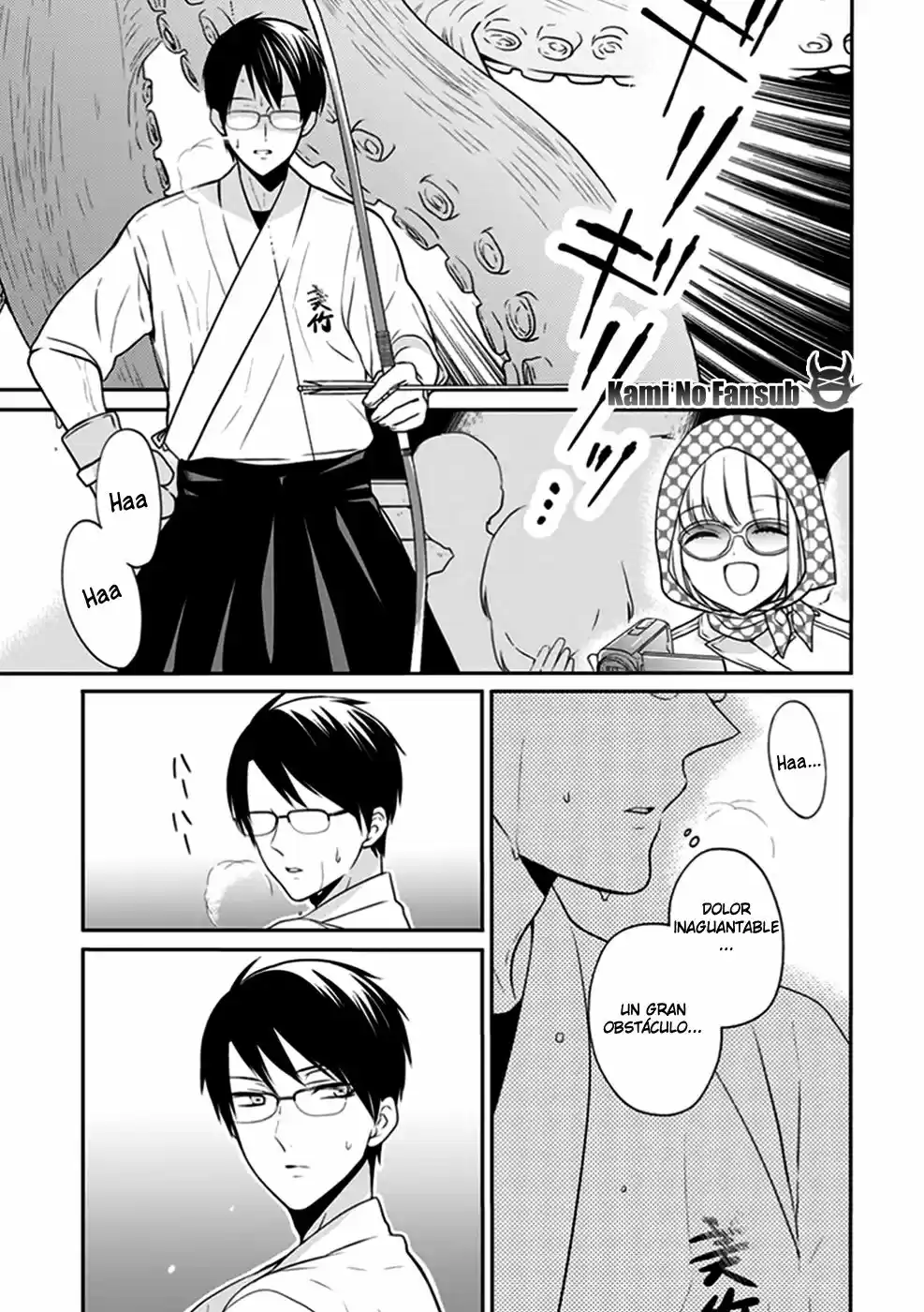 S Watari-san to M Mura-kun (2015) - Capítulo 4 - Página 20 - LectorTMOo