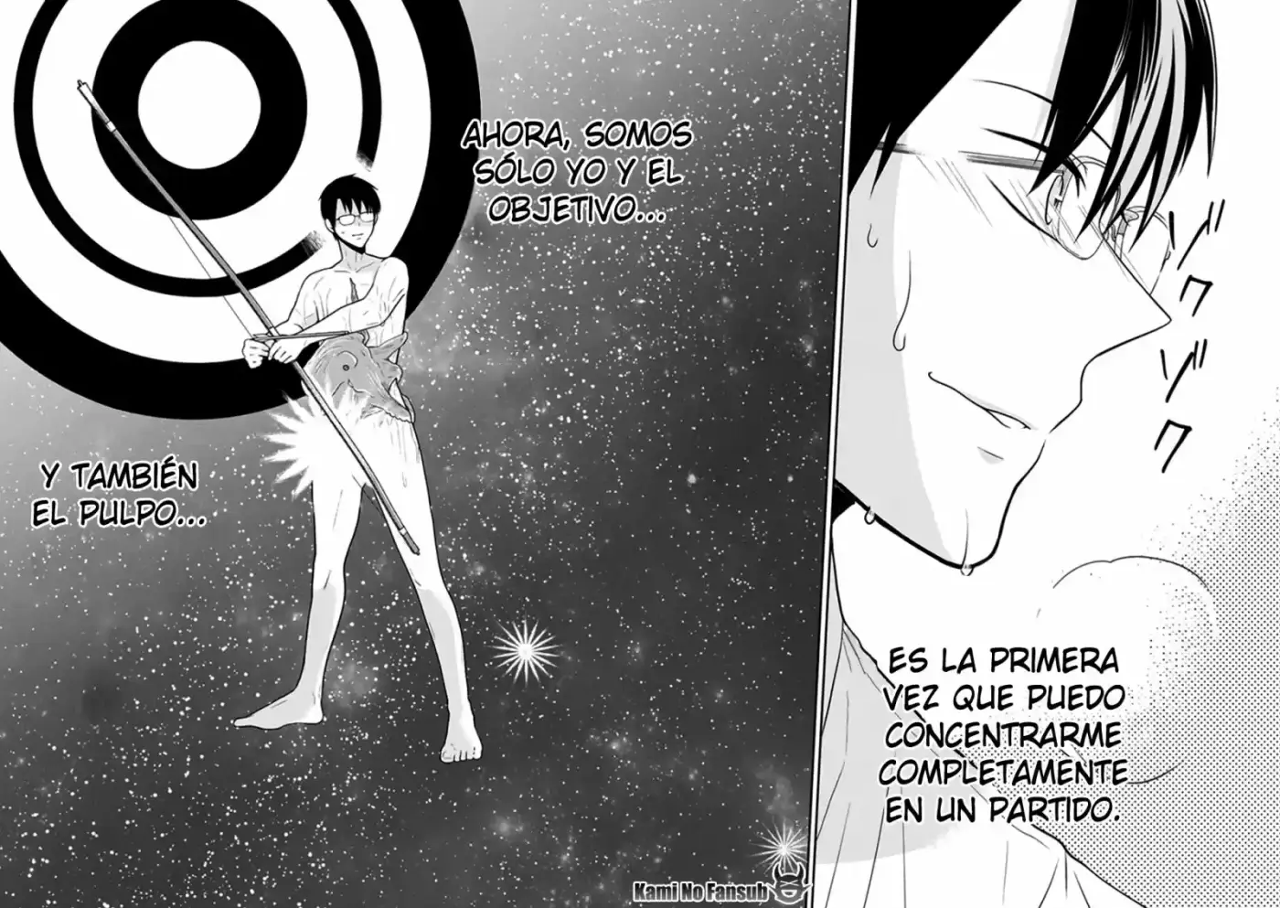 S Watari-san to M Mura-kun (2015) - Capítulo 4 - Página 21 - LectorTMOo