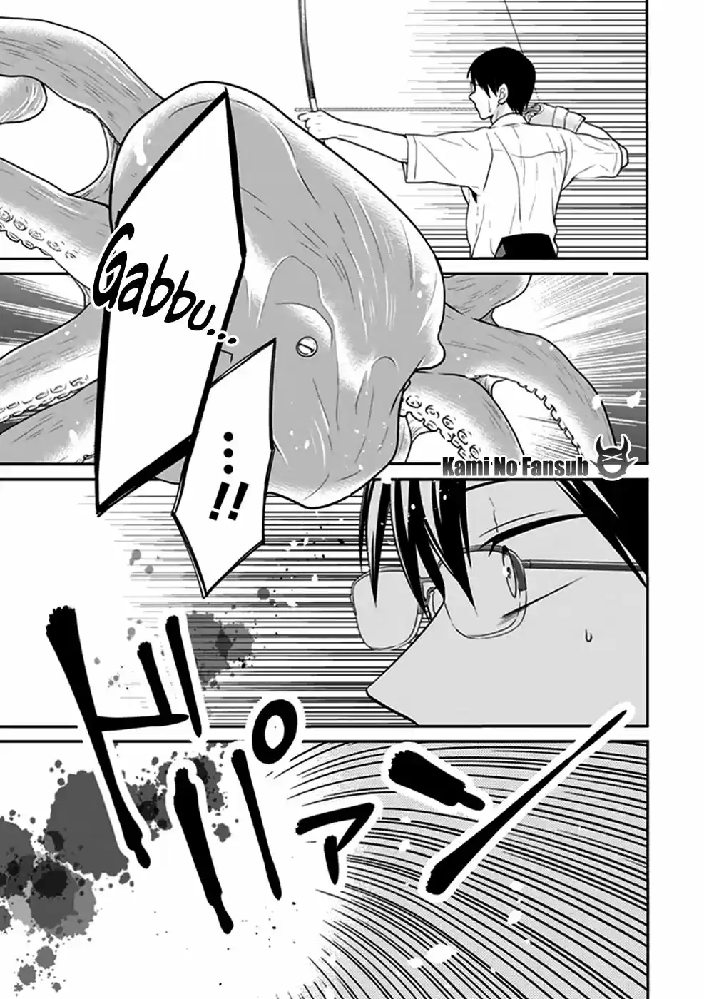 S Watari-san to M Mura-kun (2015) - Capítulo 4 - Página 23 - LectorTMOo