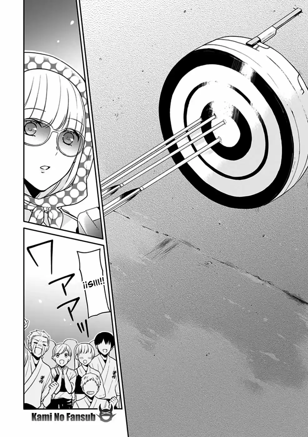 S Watari-san to M Mura-kun (2015) - Capítulo 4 - Página 24 - LectorTMOo