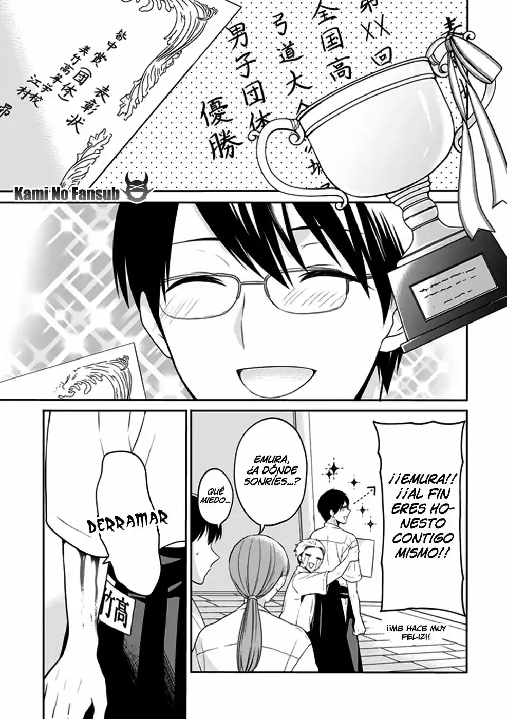 S Watari-san to M Mura-kun (2015) - Capítulo 4 - Página 25 - LectorTMOo