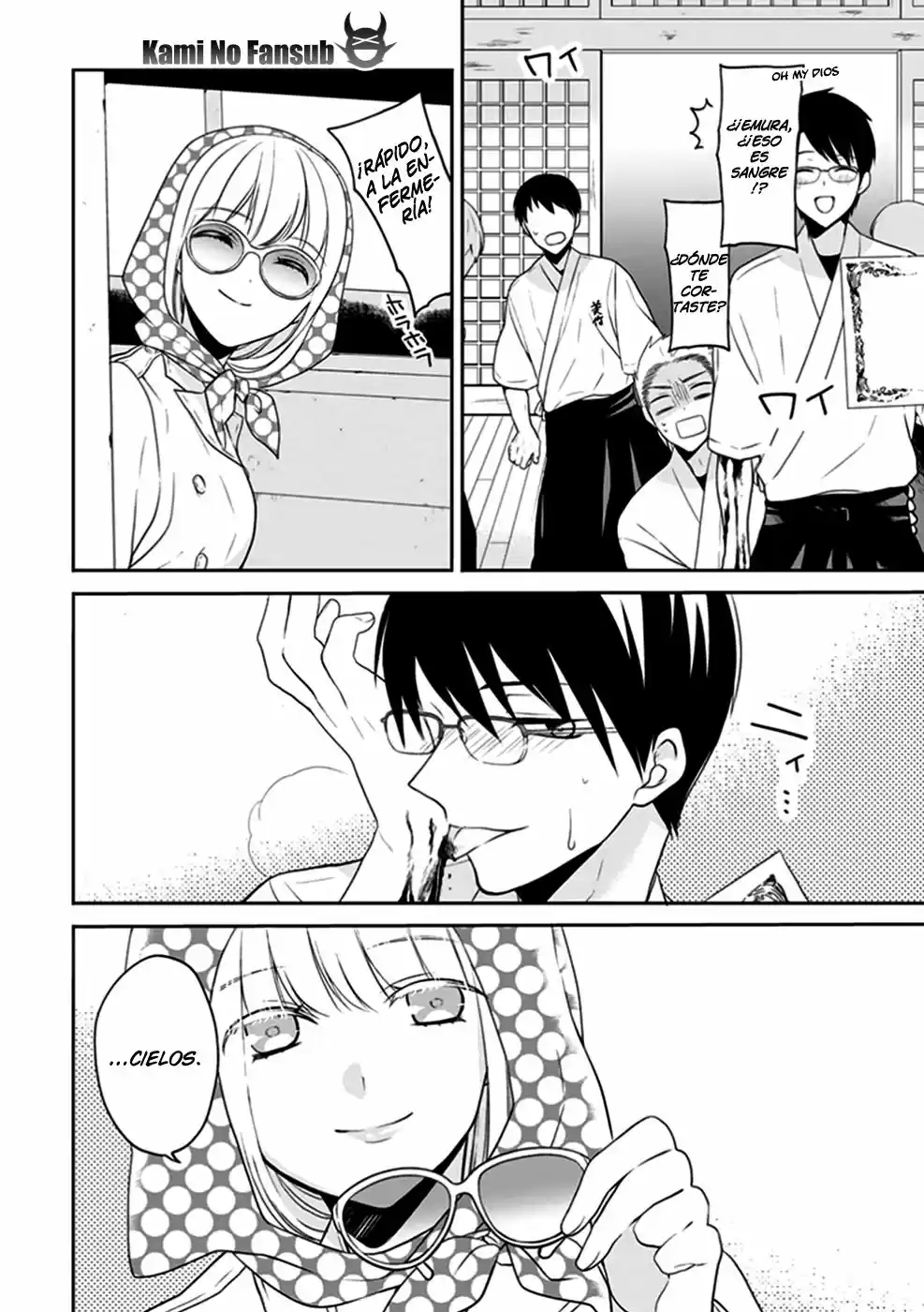 S Watari-san to M Mura-kun (2015) - Capítulo 4 - Página 26 - LectorTMOo