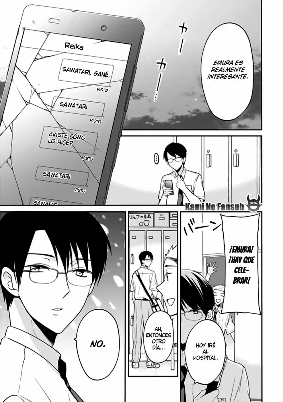S Watari-san to M Mura-kun (2015) - Capítulo 4 - Página 27 - LectorTMOo