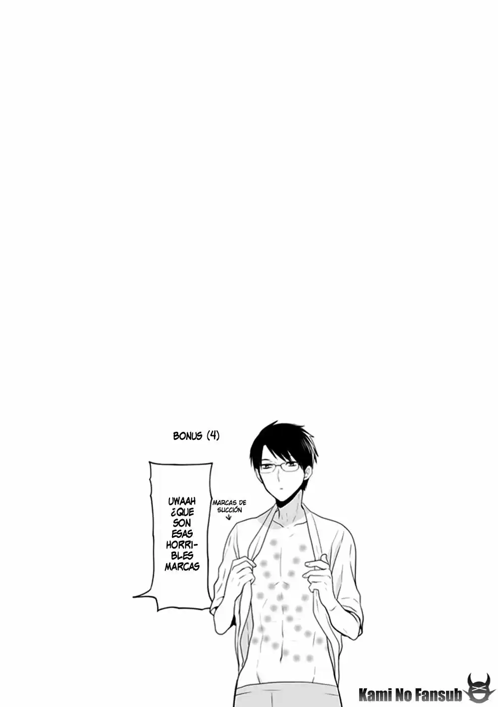 S Watari-san to M Mura-kun (2015) - Capítulo 4 - Página 30 - LectorTMOo