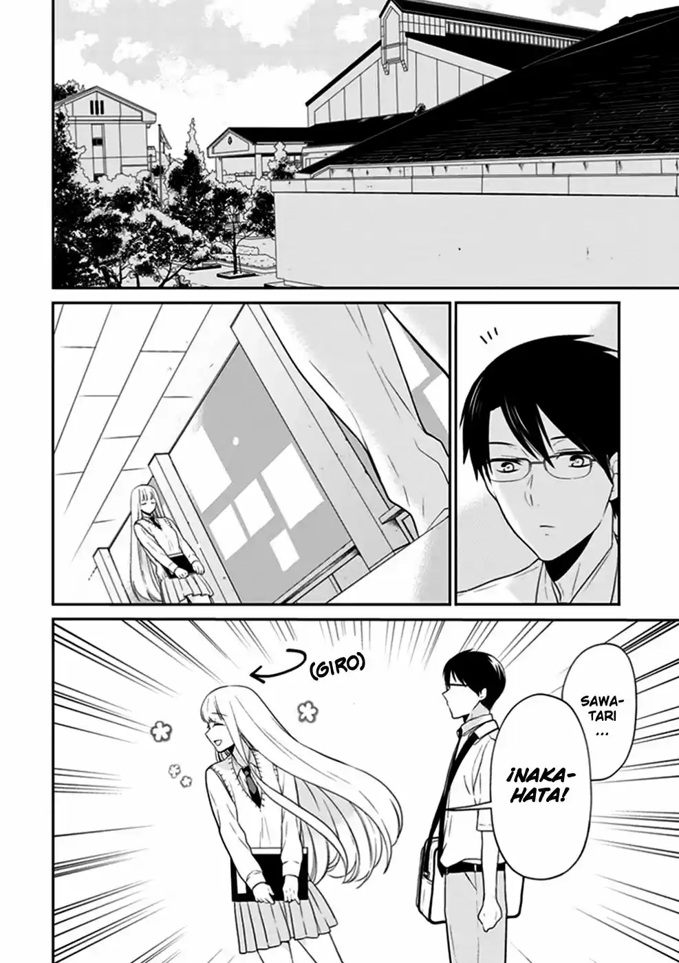 S Watari-san to M Mura-kun (2015) - Capítulo 5 - Página 5 - LectorTMOo
