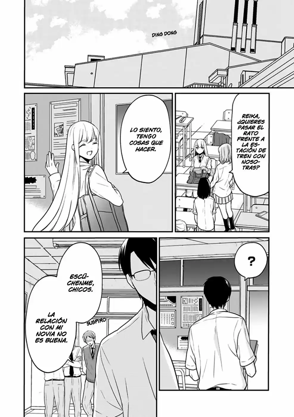 S Watari-san to M Mura-kun (2015) - Capítulo 5 - Página 7 - LectorTMOo