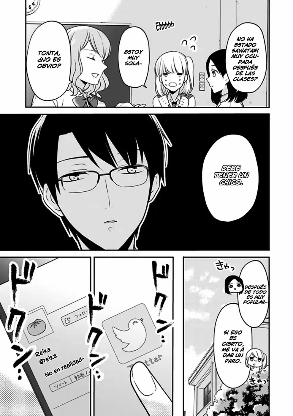 S Watari-san to M Mura-kun (2015) - Capítulo 5 - Página 10 - LectorTMOo