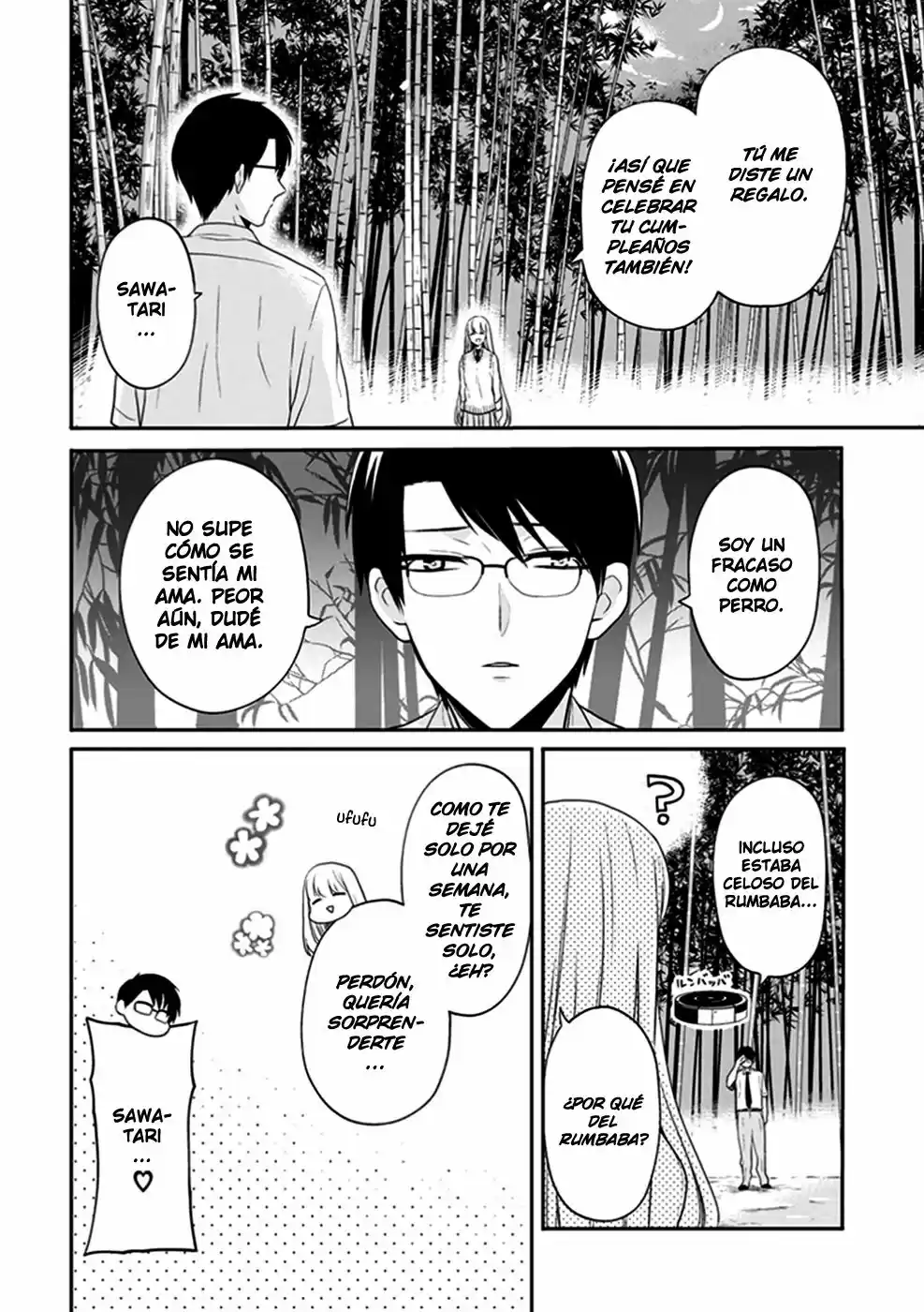 S Watari-san to M Mura-kun (2015) - Capítulo 5 - Página 19 - LectorTMOo