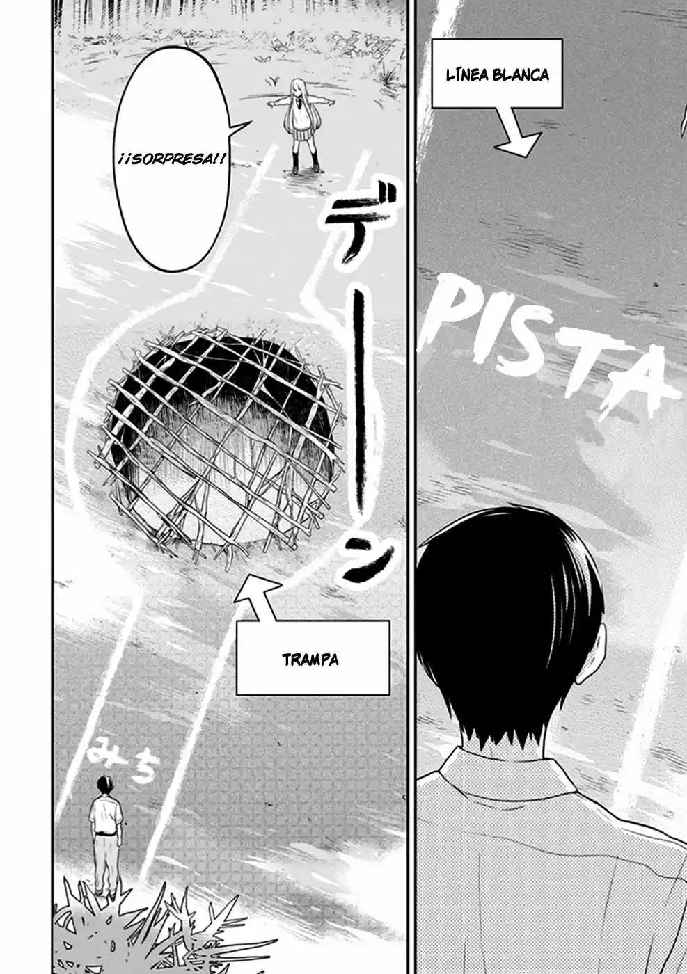 S Watari-san to M Mura-kun (2015) - Capítulo 5 - Página 21 - LectorTMOo
