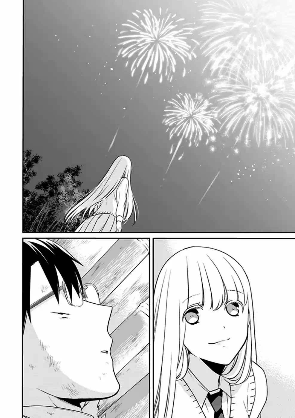 S Watari-san to M Mura-kun (2015) - Capítulo 5 - Página 26 - LectorTMOo