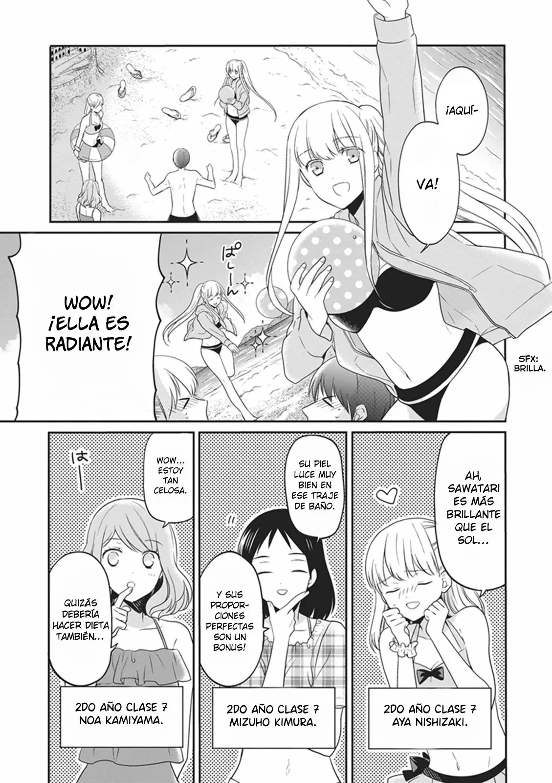 S Watari-san to M Mura-kun (2015) - Capítulo 6 - Página 5 - LectorTMOo